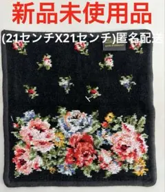 Item thumbnail for item cdae1699-4a57-48f2-8065-e558a5f2428d