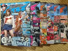 バイキチ バイク 雑誌 アメリカン 2006年 コンプ vol7〜12