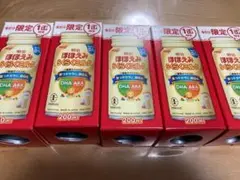 明治 ほほえみらくらくミルク 200ml 5本セット
