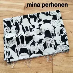 mina perhonen はぎれ