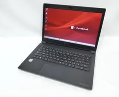 13.3 薄型 Dynabook S73/DP 8世代 I3 256GB