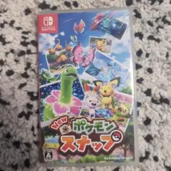 Newポケモンスナップ