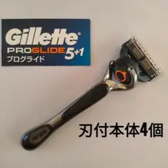 【正規】Gillet PROGLIDE ジレットプログライド5+1 刃付本体4個