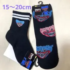 Item thumbnail for item 844e049b-6c2c-4e71-bd13-392e97bfa478