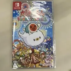 Item thumbnail for item 0fb10b3f-cf8a-4dec-97a4-fa483f6afa22