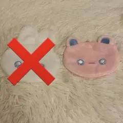 ムーンフレンズ ポーチ
