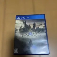 PS4 ホグワーツ・レガシー デラックス・エディション