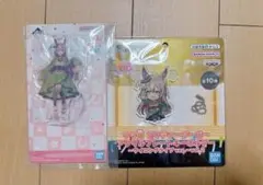 ウマ娘　サトノダイヤモンド　アクリルキーホルダー 、アクリルスタンドセット