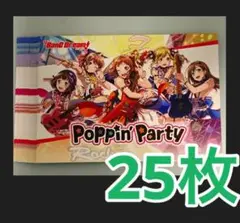 Item thumbnail for item df7dfba9-b201-4d68-84f6-596fdfa7b5c5