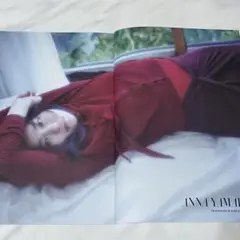 BARFOUT Vol.359 山田杏奈
