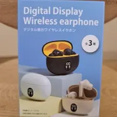 Item thumbnail for item fd3549c4-a7ae-4df3-8662-b217086d31d8
