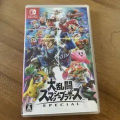 大乱闘スマッシュブラザーズ SPECIAL ソフト