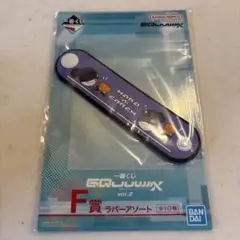 ジークアクス　一番くじ　F賞　ラバーアソート　ガンダム