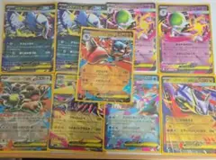 ポケカ　新弾　RRまとめ売り