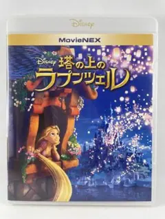 Disney 塔の上のラプンツェル 純正ケースとBlu-Rayのみ