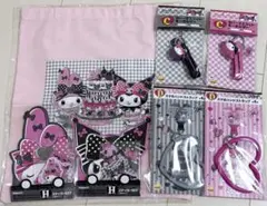 ハッピーくじ　マイメロディ♡クロミ　おまとめ7点セット