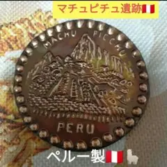 ペルーマチュピチュ　(マグネット)