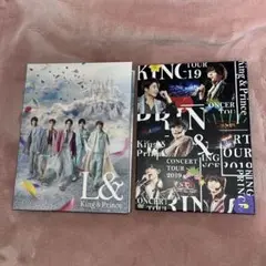 King & Prince L&・コンサートツアー2019 DVDセット