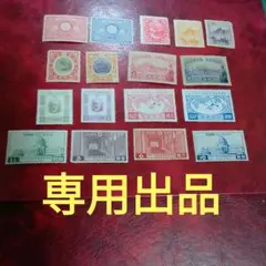 Item thumbnail for item f31d5b47-b77a-4437-8111-36a9dafc356f