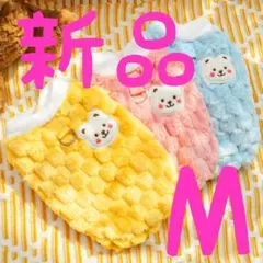 Item thumbnail for item f12f36b8-be52-4cb9-aa03-d46da280777d