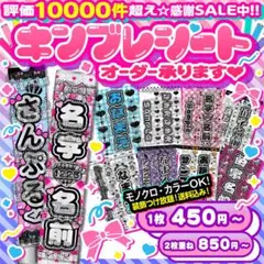 2025年最新】川本半助の人気アイテム - メルカリ