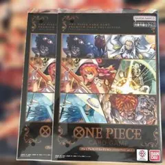 ONE PIECE CARD GAME プレミアムカードコレクション