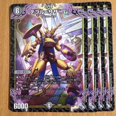 Item thumbnail for item a7f528c6-585d-43c0-9be8-ddf2d2737258