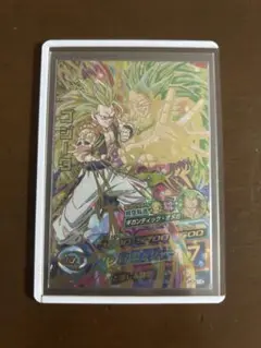 Item thumbnail for item c56cfc5c-6707-4c03-998e-b3a7acd19f9c