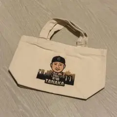 最終お値下げ! ジャイアンツ 巨人 ガチャ レア 田中将大 SR
