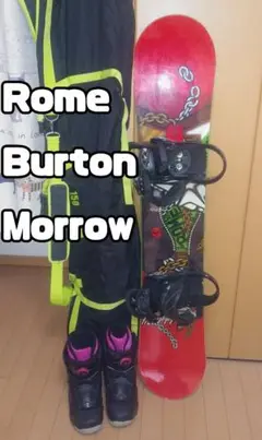 Rome sds スノーボード 134cm ブーツ ビンディング