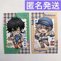 十亀条 兎耳山 WIND BREAKER チェックセーラー ミニブロマイド2枚