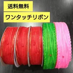 Item thumbnail for item 66ef1f8c-5bbe-444a-b73c-ce09aa0417f5