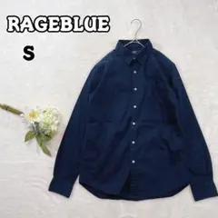 【レイジブルー】長袖シャツ S ネイビー 麻混 メンズ a2122