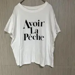 Avoir La Pêche フロントプリントTシャツ titivate F
