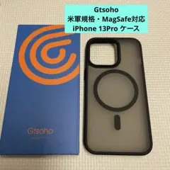 Gtsoho 米軍規格・MagSafe対応 iPhone 13Pro ケース