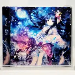 Progressive Starbow/Rolling Contact C82