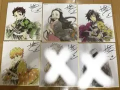 Item thumbnail for item d37a70a2-dbe8-4775-99b0-2e625bbed868