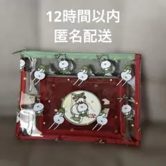 うさっキオ 2pセットポーチ(むかしばなし) うさまる