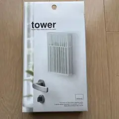【新品未使用】 tower マグネット 虫除けプレートカバー(ホワイト)