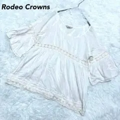 Item thumbnail for item ec8ebc7d-4f9b-45bf-a278-c5d00763c4c6