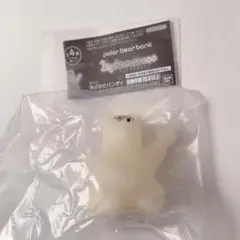 polar bear bank ポーラーベアバンク ライトマスコットめがねのベア