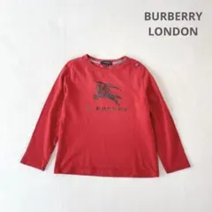 ◇603 バーバリーロンドン ビックホースロゴ Tシャツ 長袖【キッズ 120】