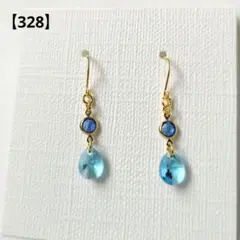 【328】スワロフスキー アクアマリン ピアス イヤリング ハンドメイド