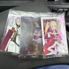 Re:ゼロ ウエハース3枚セット