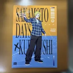 Item thumbnail for item 4d90490e-eede-44b3-9c60-474c4ff7267d