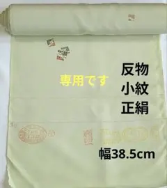 Item thumbnail for item f28716a2-bbeb-4bca-8e9e-49e13292c010