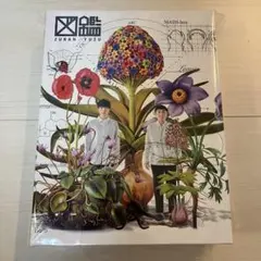 ゆず 完全数量限定盤 “図鑑 Visual Art Box” 完全数量限定盤 ALBUM『図鑑 Visual Art Box』 – YUZU Official