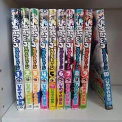 Splatoon 漫画 10巻セット