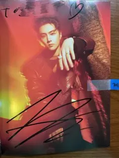 Item thumbnail for item 3bada81d-0314-4a53-8319-bf93d4602fd1