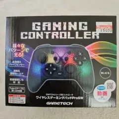 新品★未開封 GAMETECH Switch ワイヤレスゲームコントローラー 黒
